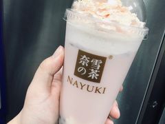 -奈雪的茶(天河城店)