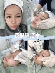 -慕颜医疗美容·皮肤微整 抗衰