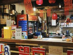 -望京一号·重庆江湖菜(工体店)