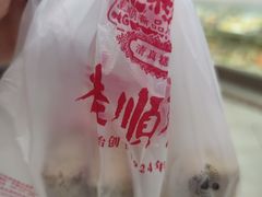 -芦庄子桂顺斋(和平路总店)