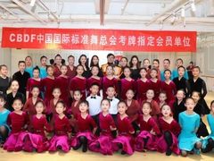 -炫艺舞蹈培训中心(枫尚奥特莱斯店)