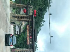 -十万大山布透温泉