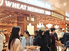 -麦陌(正弘城店)