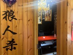 -明日世界密室轰趴·剧本桌游·箭馆团建(国贸店)