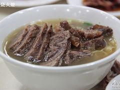 IMG_2535-陈光记烧腊店(罗保博士街店)