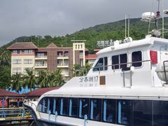 -海南分界洲岛旅游区