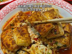 -陈家婆的菜(梅溪湖店)