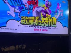 -鸟内会(河北路店)