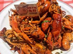 -在老街·淮安大排档·甜麻干煸龙虾·烧烤(河下古镇店)