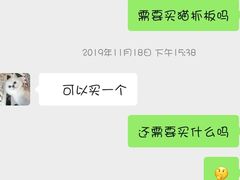 -喵zoo家庭繁育猫舍(尖东智能花园店)