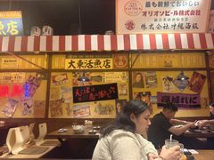 -白石的深夜食堂(济南万象城店)