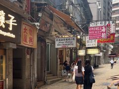 -珍妮曲奇聪明小熊(上环店)