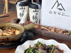 -竹语饭香·原生态农庄·烧鸡·竹筒饭·河鲜(森林海白水寨店)