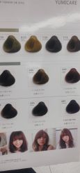 -优加东京秀烫染SALON