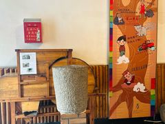 -深山老屋(国顺东路店)