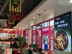 大堂-蛙一刀·麻椒鱼火锅(金仙桥店)