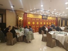 大堂-北京全聚德(西客站店)