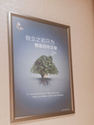 -靓靓伊人SKINCARE肌肤管理FACIAL·SPA