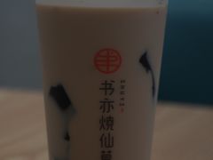 -书亦烧仙草(武宿国际机场店)
