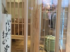 -林妈妈村·日式料理(宝山万达店)