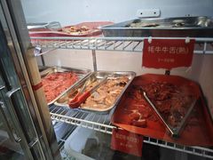 -金鼎雪山牦牛杂火锅(理县总店)