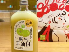 -奈雪的茶(中海环宇荟店)