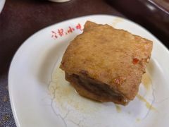 -沙县小吃文化城