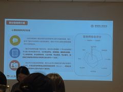 -德瑞姆心理咨询旗舰店