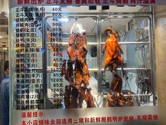 -丽的面家(多宝路店)