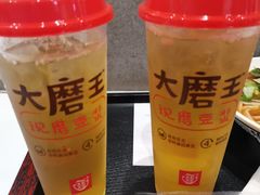 -永和大王(广渠店)
