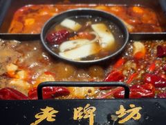 -老牌坊云南鱼豆花火锅(哈西万达店)