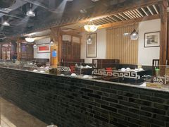 -仄园围炉坊·牛肉火锅·汕头卤水火锅(蛇口店)