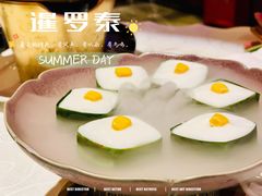 椰香西米露-暹罗泰·泰国餐厅(仁和新城店)
