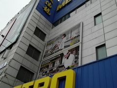 -麦德龙(嘉定店)