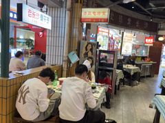 -彭耕记猪油炒小菜(吉联mall店)