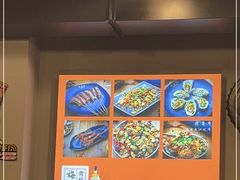 -陈员外正宗夹江烧烤(广福路店)