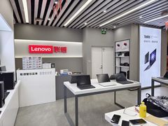 -联想电脑thinkpad官方旗舰店·售后维修中心(虹桥龙湖天街店)