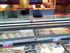 -珍糕兴(三林店)