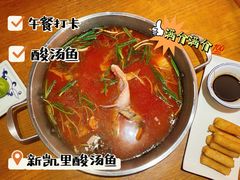 -新凯里酸汤鱼(飞山街店)