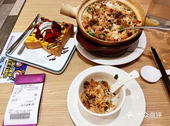 来这边办点事 刚好碰上中午，就出来逛吃 其实一个人真