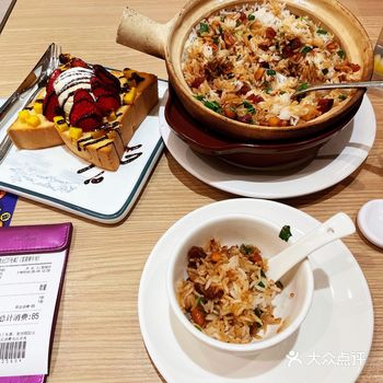 来这边办点事 刚好碰上中午,就出来逛吃 其实一个人真