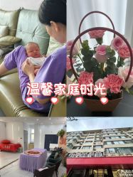 -养月堂中医养生月子会所(中心妇产店)