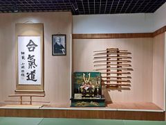 教室-合气道正心馆(本部道场)