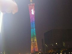 -珠江夜游广州塔·中大码头