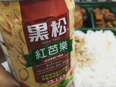 -顶好快餐(市府店)