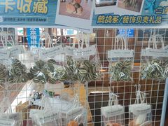 -蓝湾碧波·老字号·疍家非遗海上餐厅