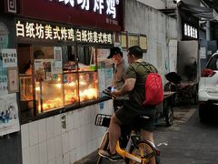 门面-白纸坊美式炸鸡