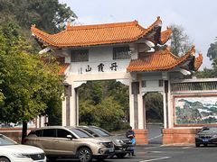 -丹霞山风景名胜区