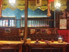 -日吉丸·鸟将军炭火融合酒馆(中央大街店)