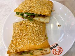 牛肉烧饼-嘉陵楼馋嘴城(簋街总店)